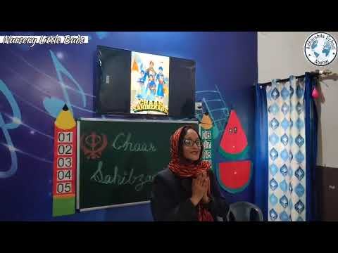 ਚਾਰ ਸਾਹਿਬਜ਼ਾਦੇ ਨਿੱਕੀ ਉਮਰ, ਪਰ ਹੌਸਲੇ ਬੇਅੰਤ।ਅੱਜ ਇਹ ਗਾਥਾ ਅਧਿਆਪਕ ਸੰਦੀਪ ਜੀ ਵੱਲੋਂ ਬੱਚਿਆਂ ਨਾਲ ਸਾਂਝੀ ਕੀਤੀ ਗਈ।