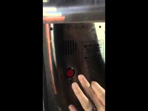 intercom auto dial phone with loudspeaker kntech emergency phone