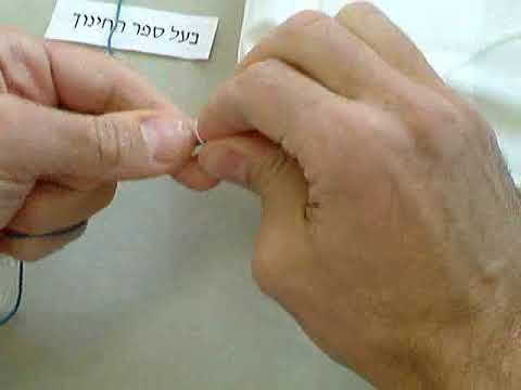 Tekhelet Tying Methods: Sefer HaChinuch