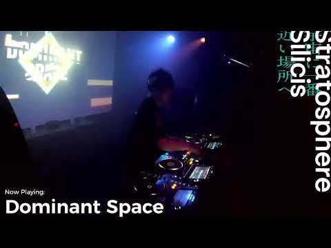 Dominant Space  at Stratosphere Tokyo June 2023