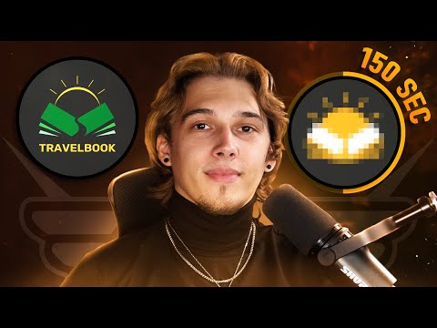 Как Сделать Логотип в Adobe Illustrator ЛОГОТИП ЗА 5 МИНУТ