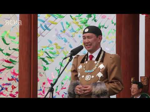 Видео: Гости и хозяева об Ысыахе Туймаады-2019
