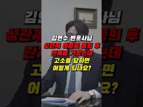 동영상 썸네일