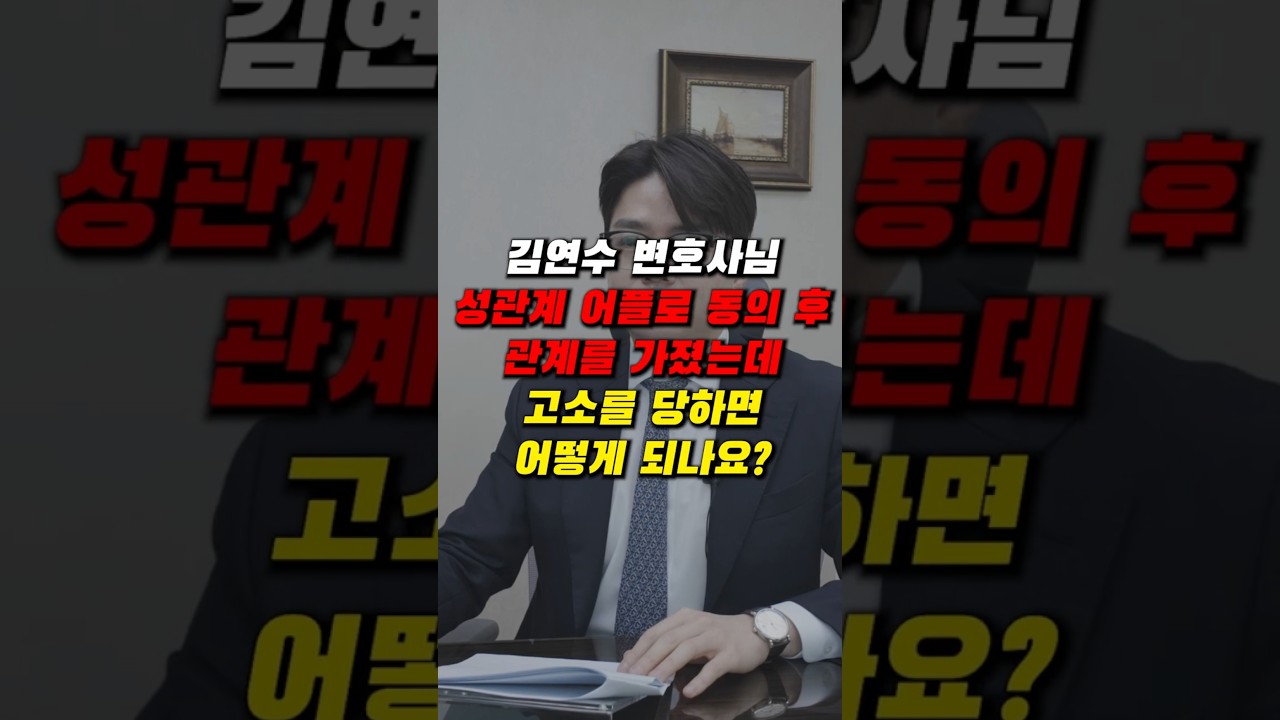 동영상 썸네일