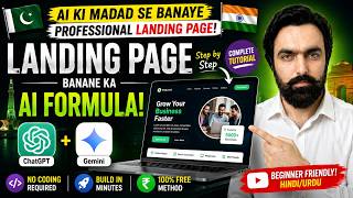 AI Landing Page Tutorial — Step-by-Step Guide & Transcript