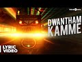 Marakatha Mani Dwantham Kamme Song With Lyrics Aadhi Nikki Galrani Dhibu Ninan Thomas