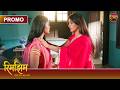 Will Sameer Be Able To Find Rimjhim And Diya Rimjhim Young Age Big Journey Dangal TV