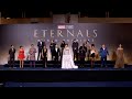 World Premiere | Marvel Studios’ Eternals