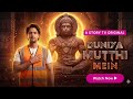 Duniya Mutthi Mein Highlights Drama Storyty Full Final Episode Drama Viralvideo