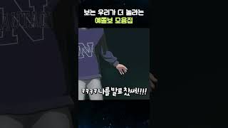 [閒聊] PLAVE粉絲們選出的PLAVE入坑契機TOP 10