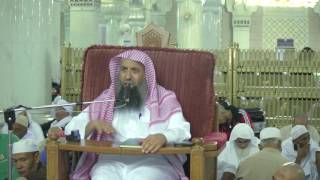 صورة حكم عدم مرافقة المحرم للمرأة أثناء أداء العمرة - رمضان1438