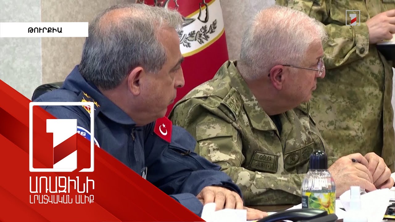 Սիրիայում և Իրաքում սպանվել է 184 զինյալ. Թուրքիայի ՊՆ