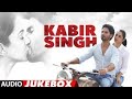 Full Audio: Tujhe Kitna Chahein Aur (Film Version) | Kabir Singh | Shahid K, Kiara A |Jubin Nautiyal