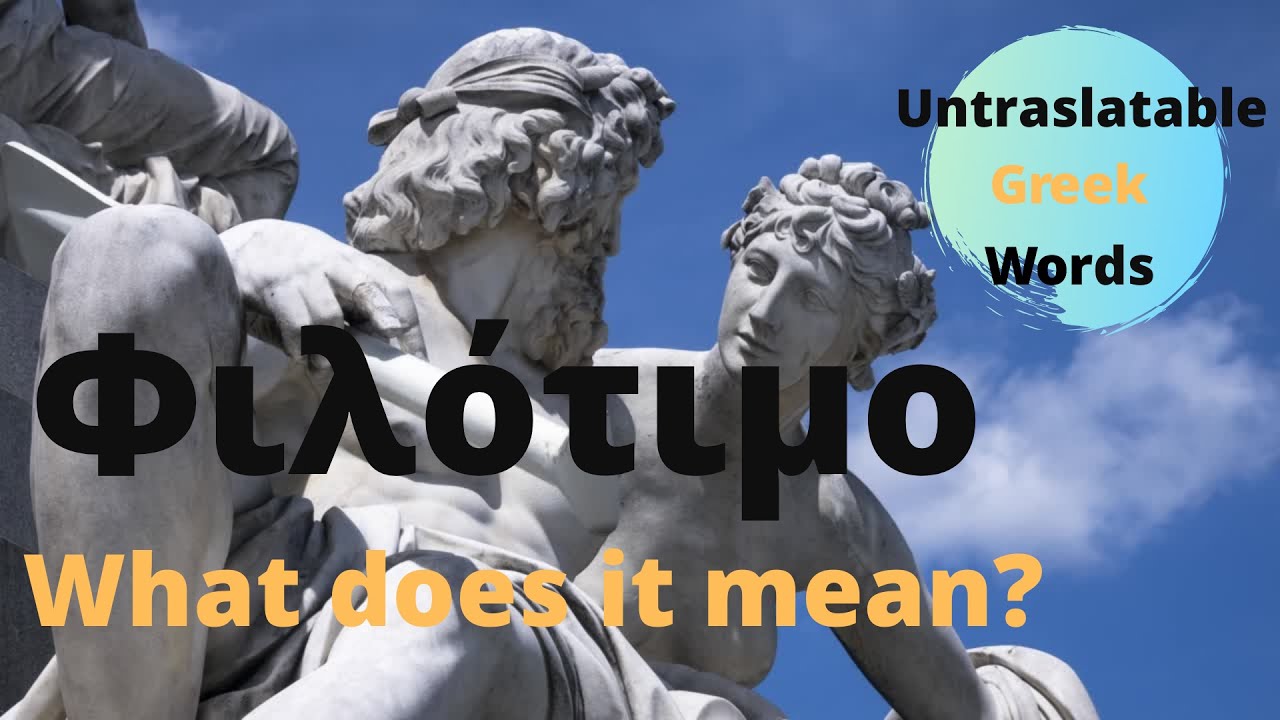 What does the Greek word Philo mean? Tipseri