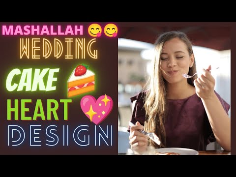Mashallah Wedding Cake 🍰😋😋||Heart Shape|| Javid Ahsan|| #youtube_vedioes
