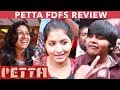 PADAM Full Ah Tharamana Sambhavam - Genuine Public Response  | Petta Review