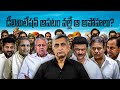 Was Stopping Delimitation The Root Of All Misconceptions Dr Jayaprakash Narayan