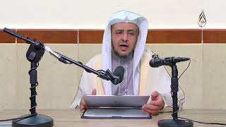 الدرس (29) من شرح مسائل الأحكام من بلوغ المرام image