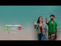 Anbe En Anbe Ringtone South Indian Ringtone Flute Ringtone Instrumental Ringtone Amar Beatz