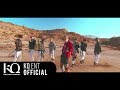 ATEEZ - Pirate King (Performance Version)