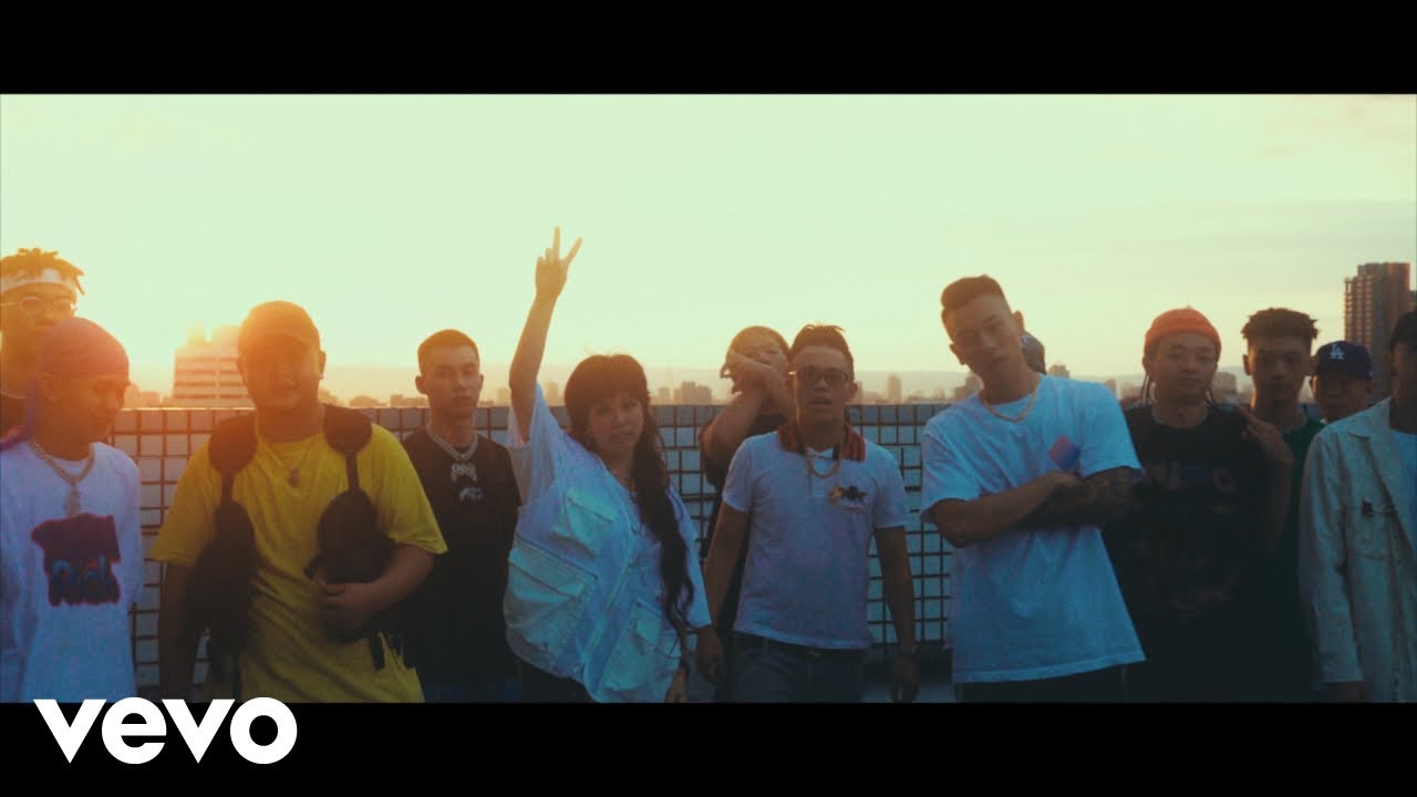 AI - You Never Know ft. MJ116