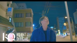 이든(EDEN) - '그 땔 살아' (Feat. 권진아) Official Music Video