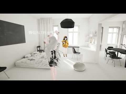 Virtual Human AI Test