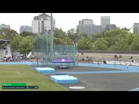 Boys U13 4x100m Timed Final 2 - 2025-26 Commonwealth Bank State Relay Championships