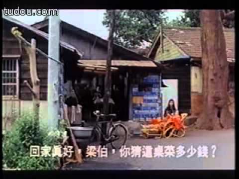 download lagu mp3 mp4 阿呆, download lagu 阿呆 gratis, unduh video klip Download 阿呆 Mp3 dan Mp4 Free All Gratis