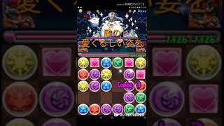 パズドラ＃1　パズドラ始めます！