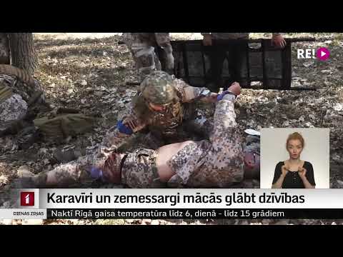 Karavīri un zemessargi mācās glābt dzīvības