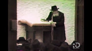 New Erev Yom Kippur Bracha and Birchas Habonim