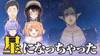 サモランに顔を出さなくなったチャイちゃんをいじる社築【にじさんじ切り抜き/戌亥とこ/星導ショウ/雲母たまこ】