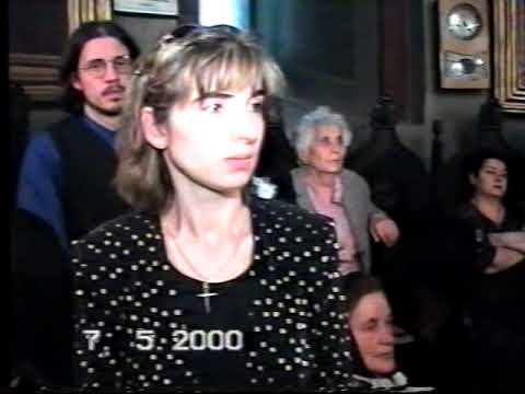 AGRONOMIE 72- NUNTA LA ROMANI-ROBERT 2000-BISERICA