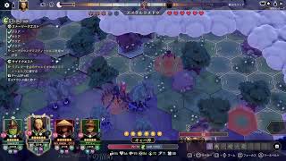 フォーザキング2[のんびり配信　原初のオーク]＃4