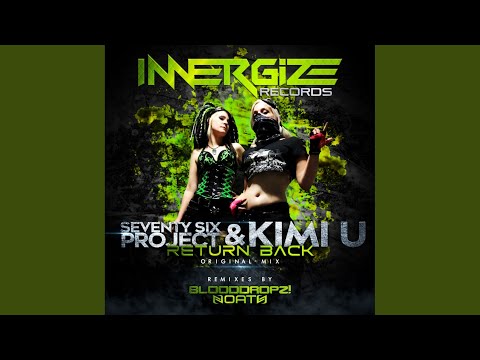 Return Back (Noath Remix)