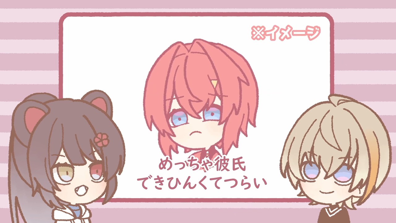 YouTubeサムネイル