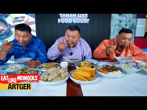 Giant Offal Feast for Mighty Mongolian Wrestlers! Mukbang Wrestlers! | Eat Like Mongols