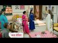 Oh Humnava Tum Dena Saath Mera NEW PROMO 13th July 2026