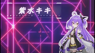ななしいんくファンメイドゲームPV/緋翼のメイズギア