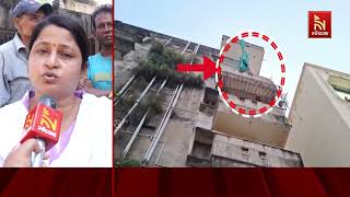 କଟକ ଆପାର୍ଟମେଣ୍ଟ ବାଲୋକୋନୀ ଭାଙ୍ଗି ୩ ମୃତ୍ଯୁ ପରେ ପଶିଲା ଚ