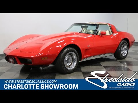1979 Chevrolet Corvette (CC-1573382) for sale in Concord, North Carolina