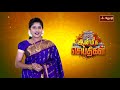 தமிழகத்தில் நடைபெற்ற விநாயகர் சதுர்�