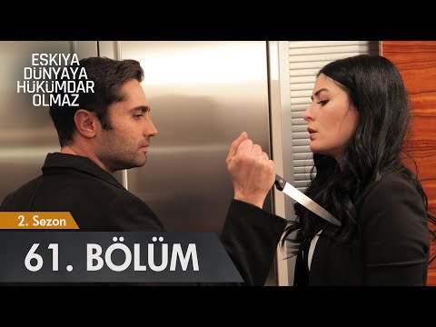 Grand Family - Episode 61