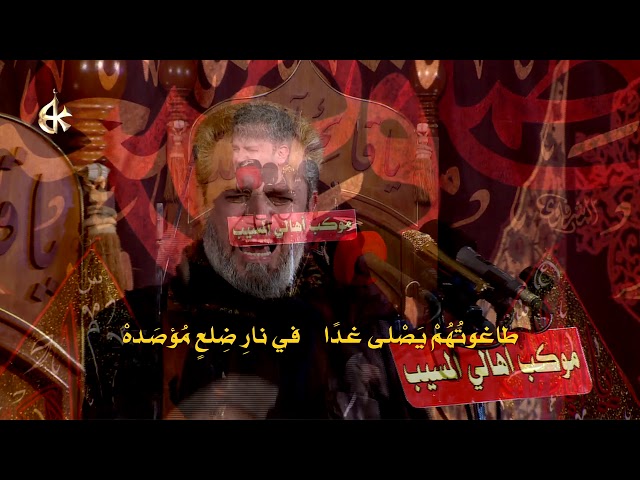 عن فاطم