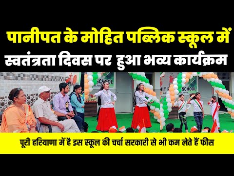 Youtube Officials