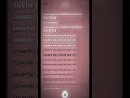 Love For You By LOVELI LORI Ovg Sped Up Lyrics