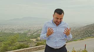 Ervin Meçaj - Kthehu O Shqiptar