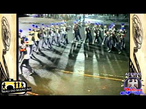 INTEGRAÇÃO DA BAHIA - (CAMAÇARI - CINFANCAM 2001)  -  BAÚ DO MARCÃO