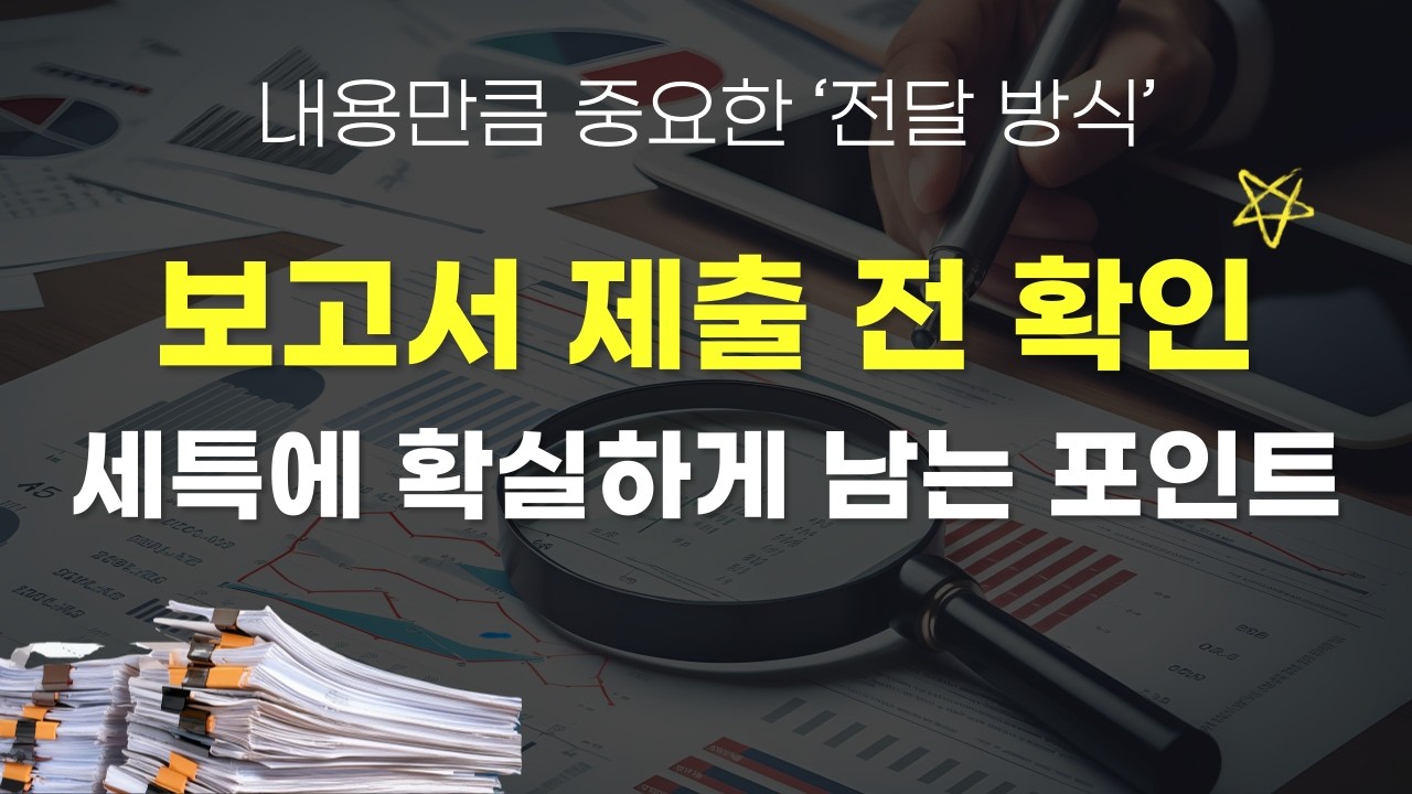 리로TV 이미지